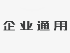 被告育碧非法数据收集